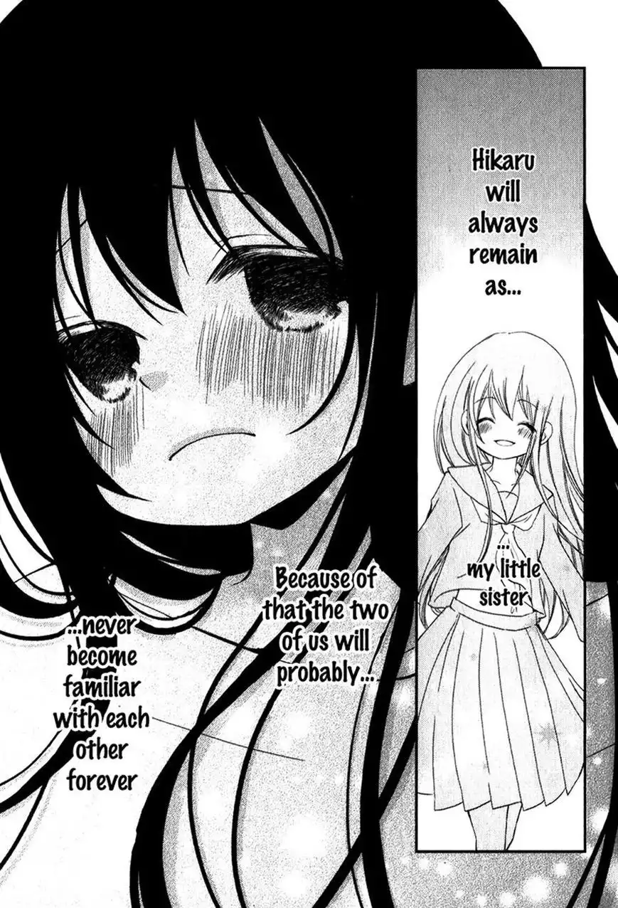 Ani ga Imouto de Imouto ga Ani de. Chapter 16 32